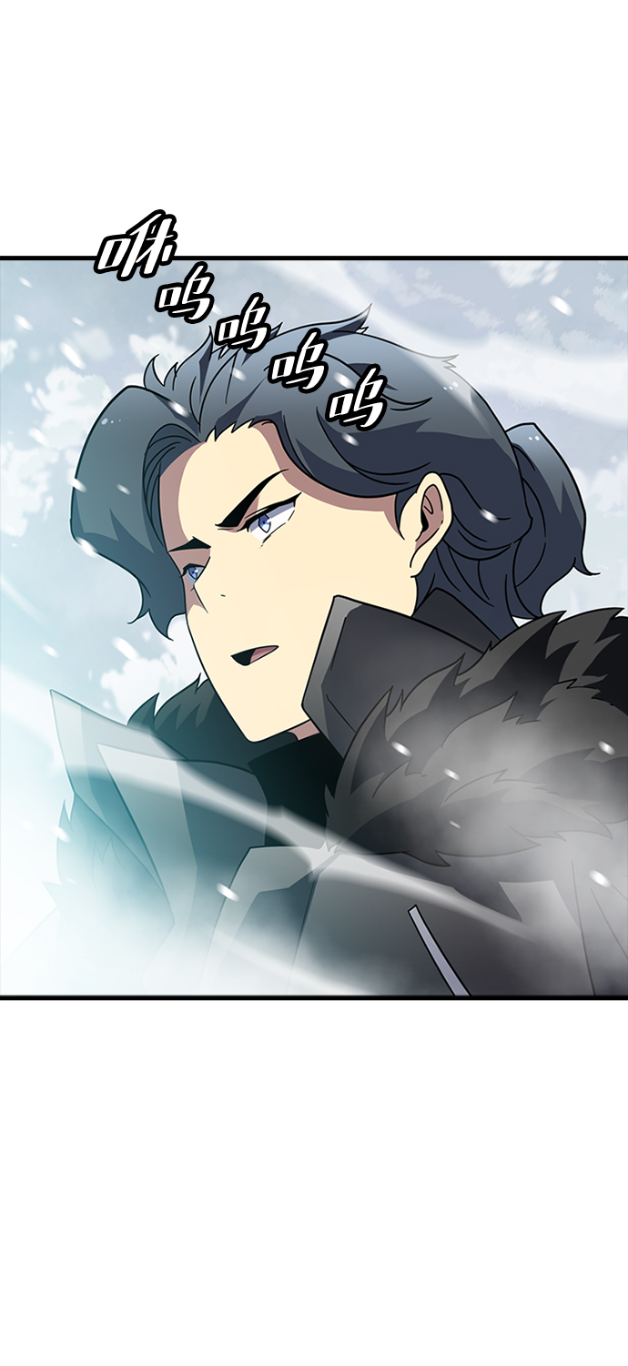 [第16话] 西马利亚地下城（1）84
