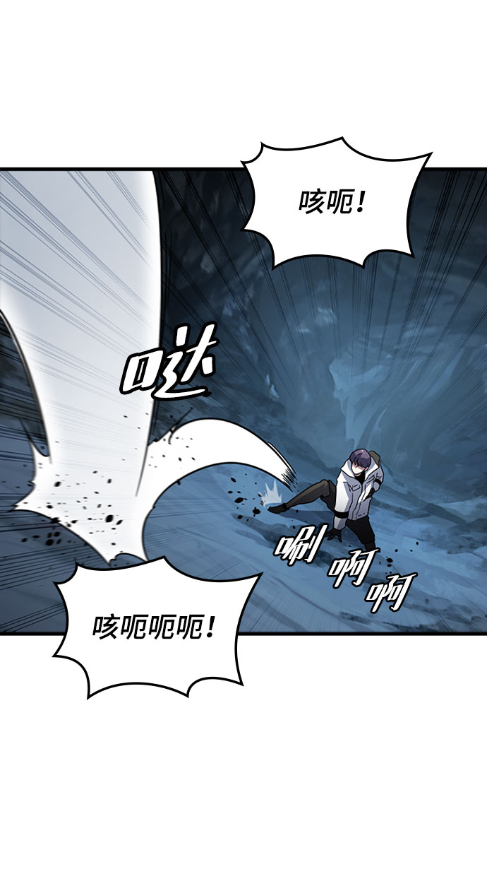 [第18话] 西马利亚地下城（3）18