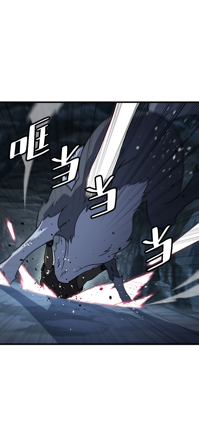 [第19话] 被冰封的心脏（1）22