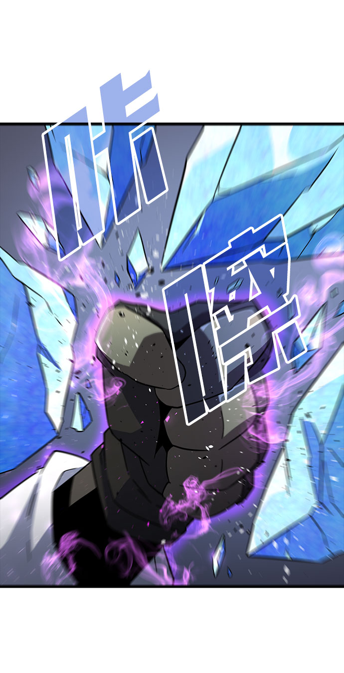 [第19话] 被冰封的心脏（1）87