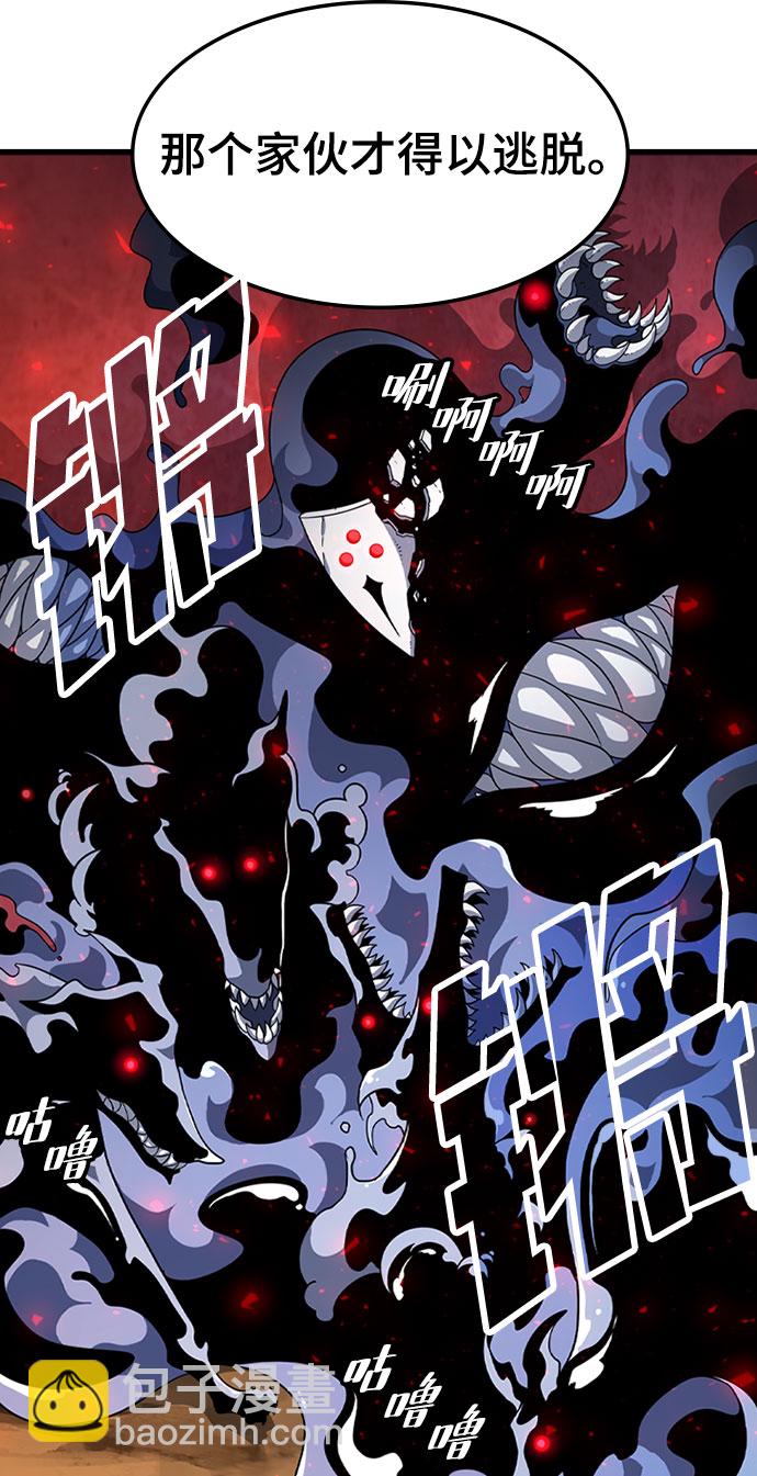 [第21话] 猎犬25