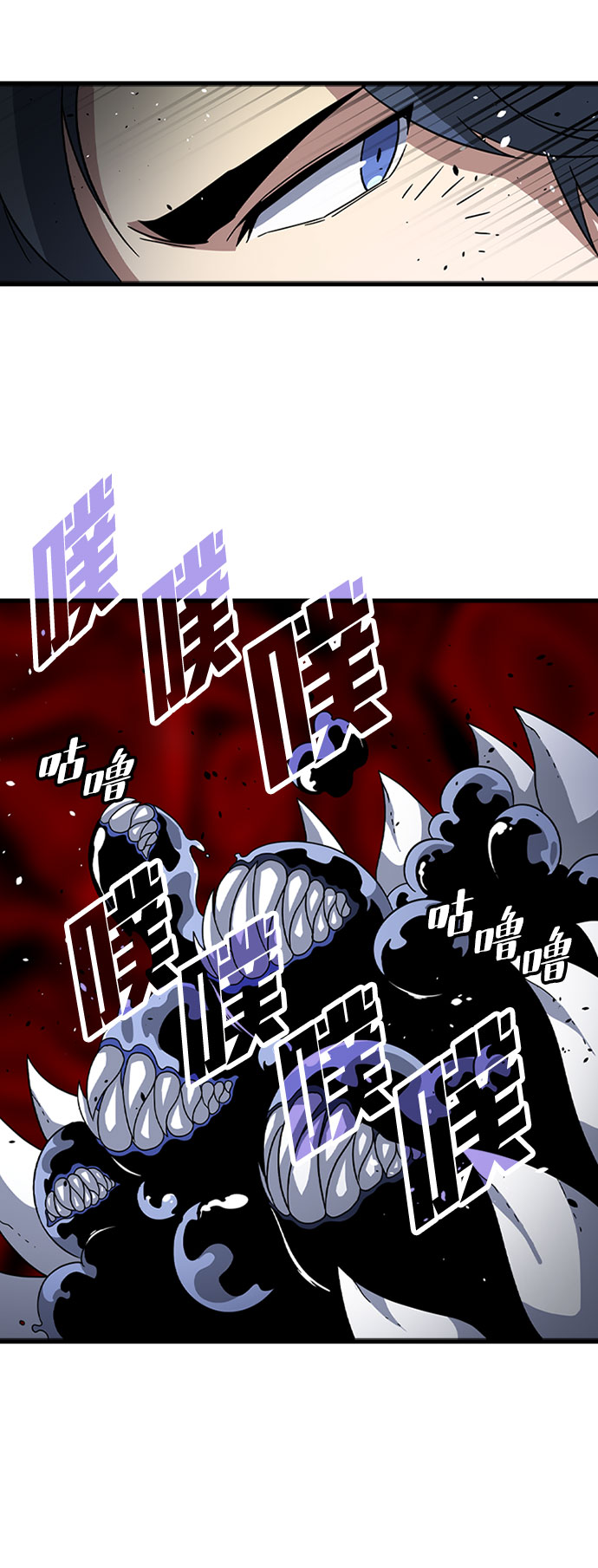 [第21话] 猎犬35