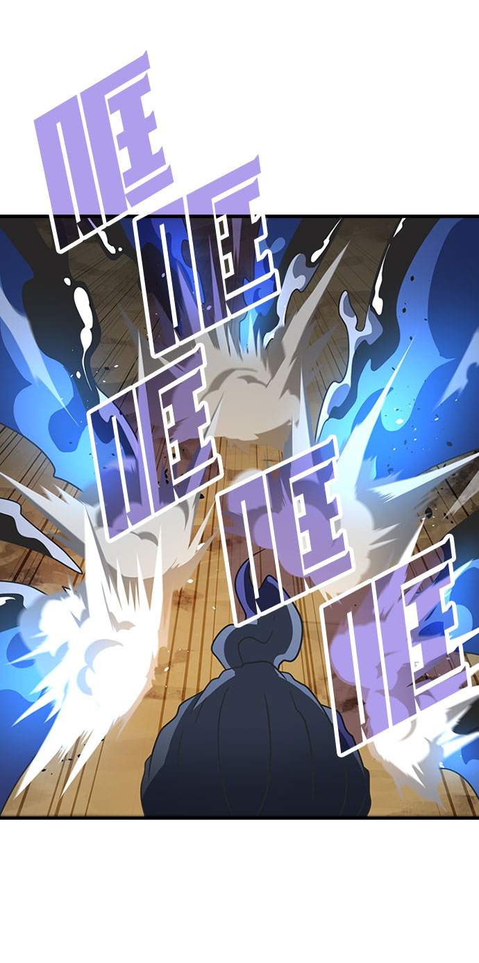 [第21话] 猎犬39