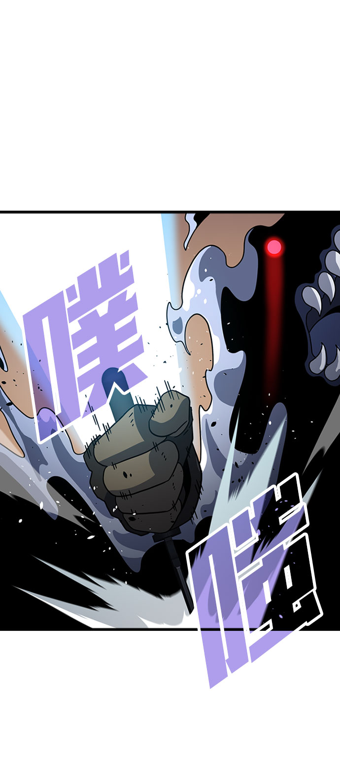[第21话] 猎犬43