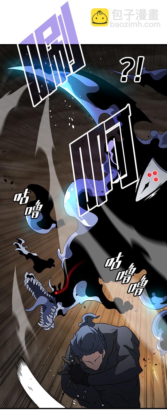 [第21话] 猎犬44