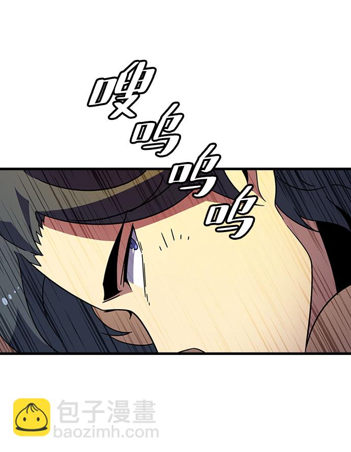 [第21话] 猎犬45