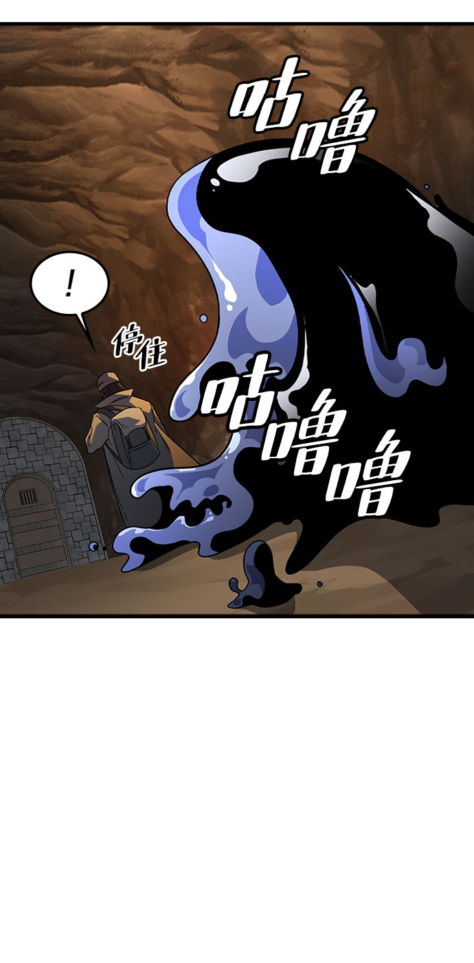[第21话] 猎犬5