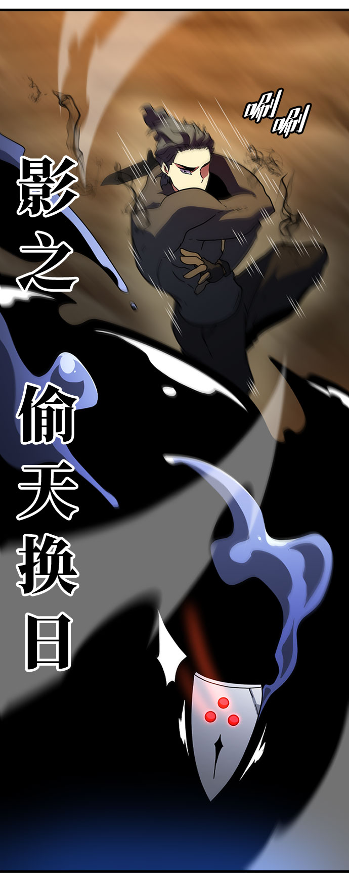 [第21话] 猎犬52