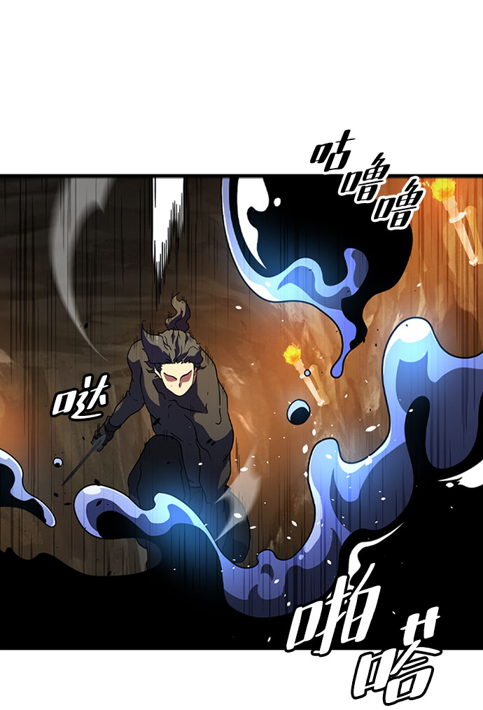 [第21话] 猎犬54