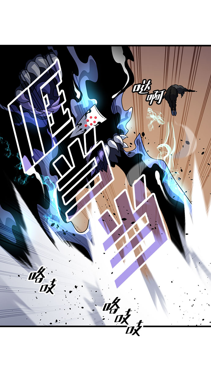 [第21话] 猎犬60