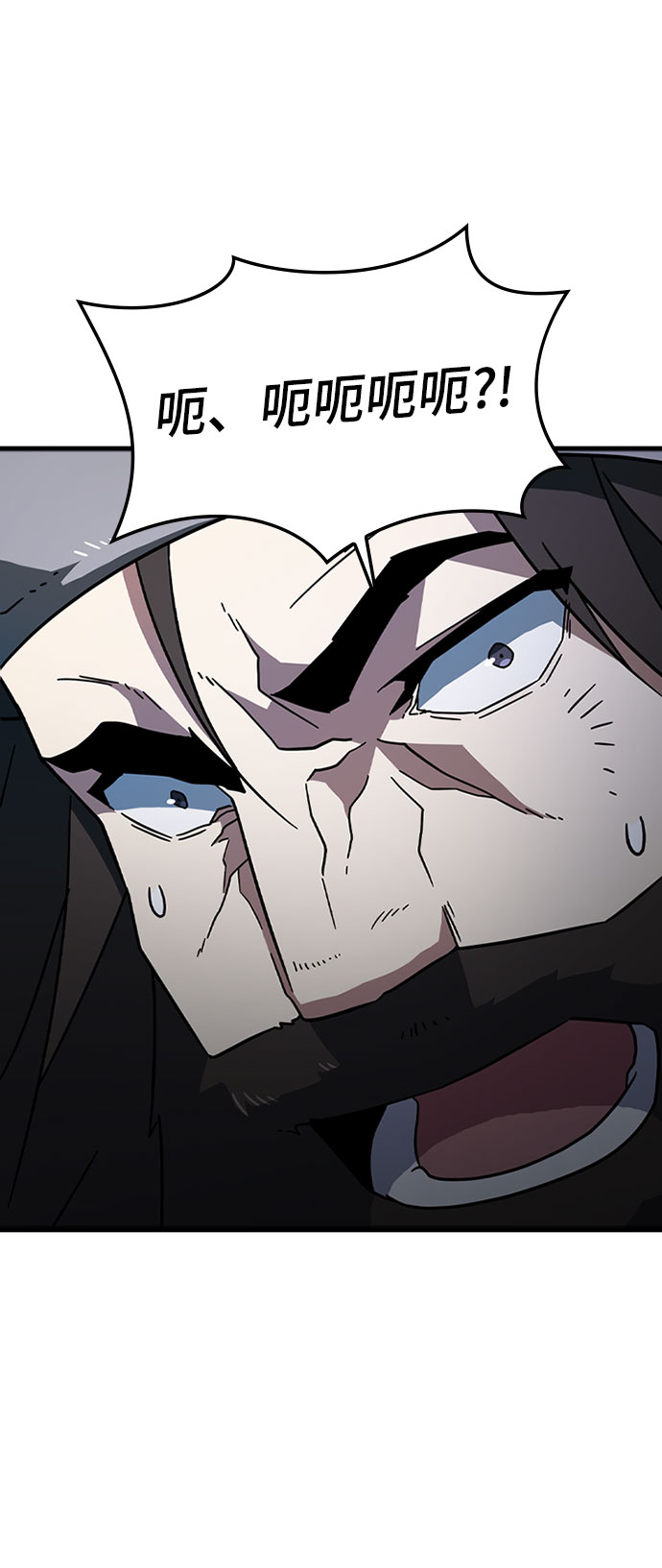 [第21话] 猎犬7
