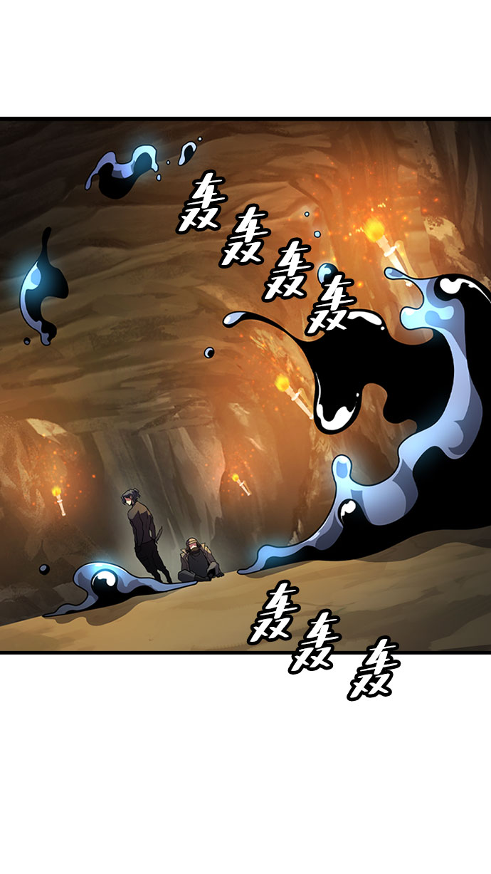 [第21话] 猎犬79