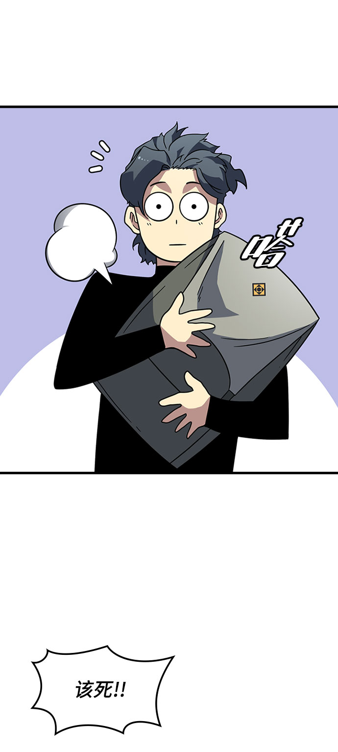 [第21话] 猎犬90