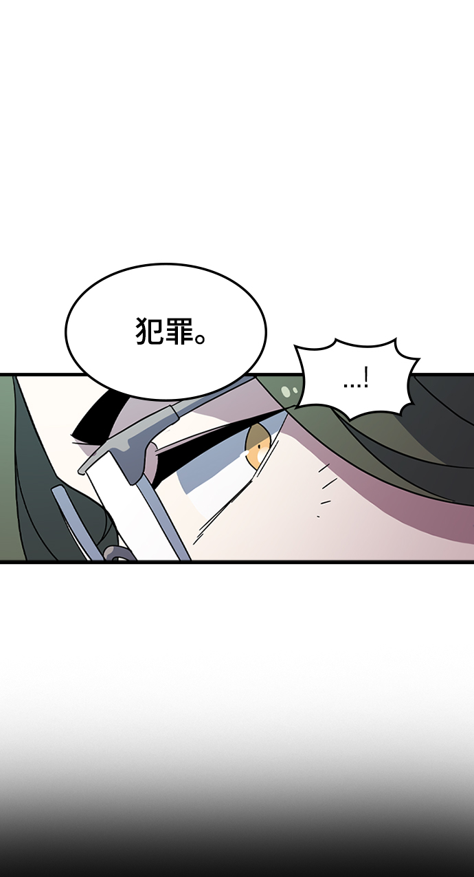 [第22话] 涂层（1）5