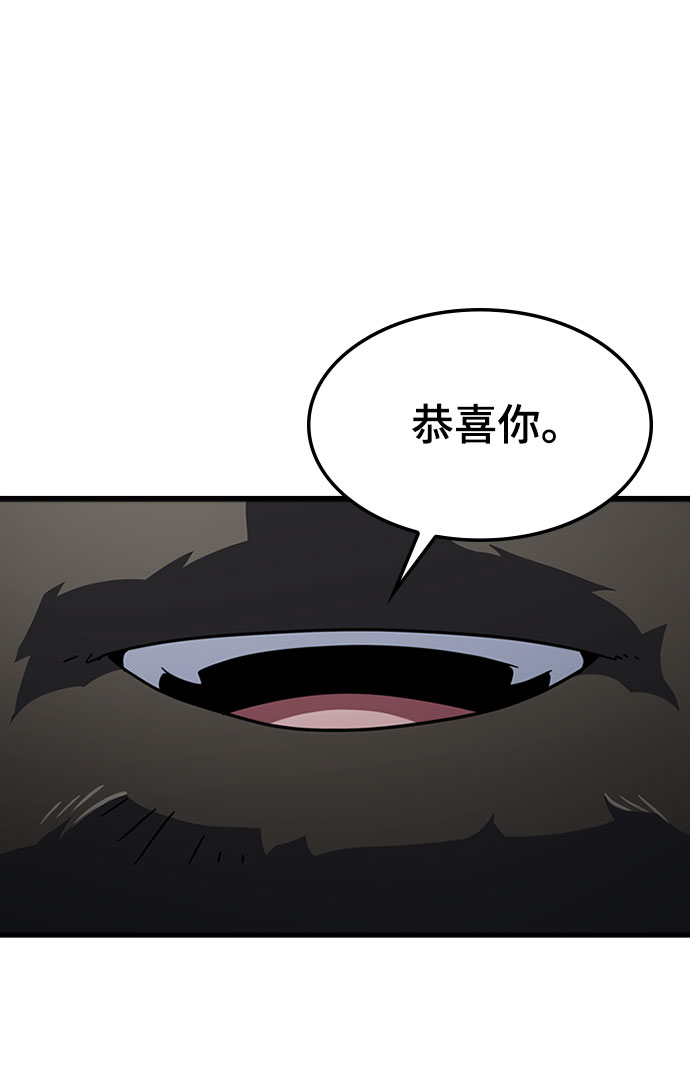[第24话] 犯罪11