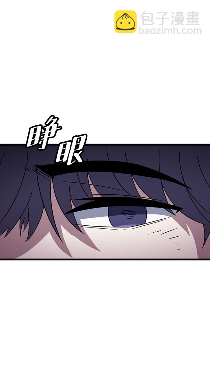 [第24话] 犯罪3