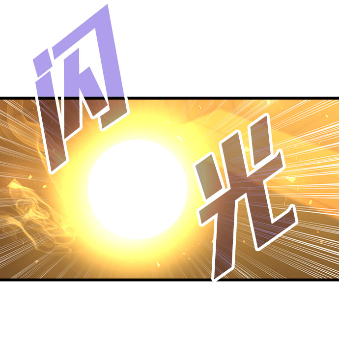 [第25话] 黑势力之穴（1）69