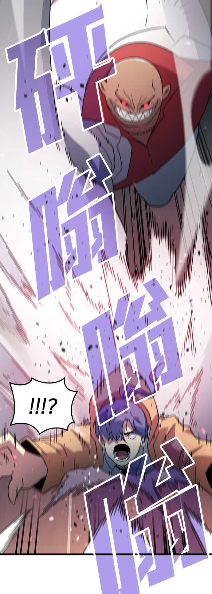 [第27话] 狗与少女（1）15