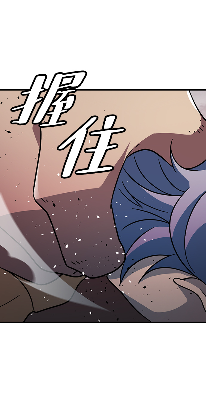 [第27话] 狗与少女（1）17