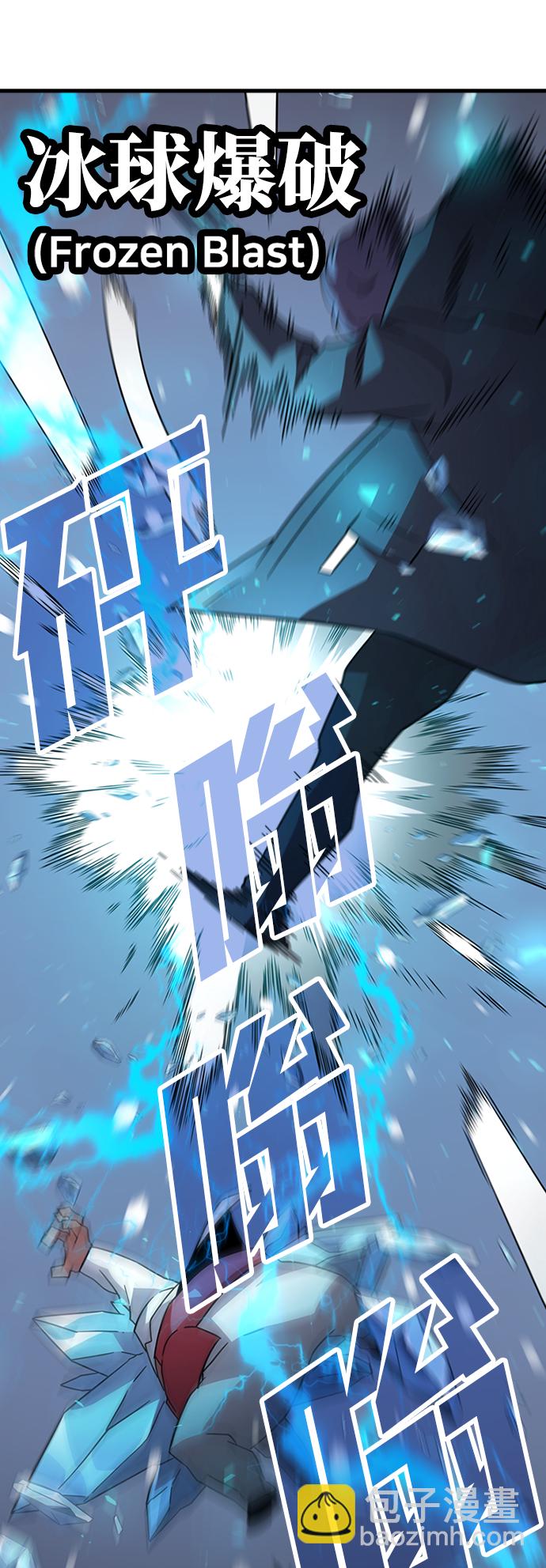 [第27话] 狗与少女（1）25