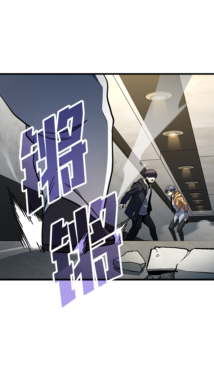 [第27话] 狗与少女（1）44