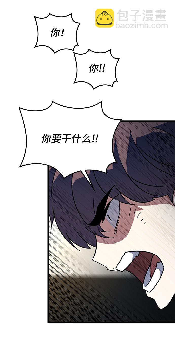 [第27话] 狗与少女（1）48