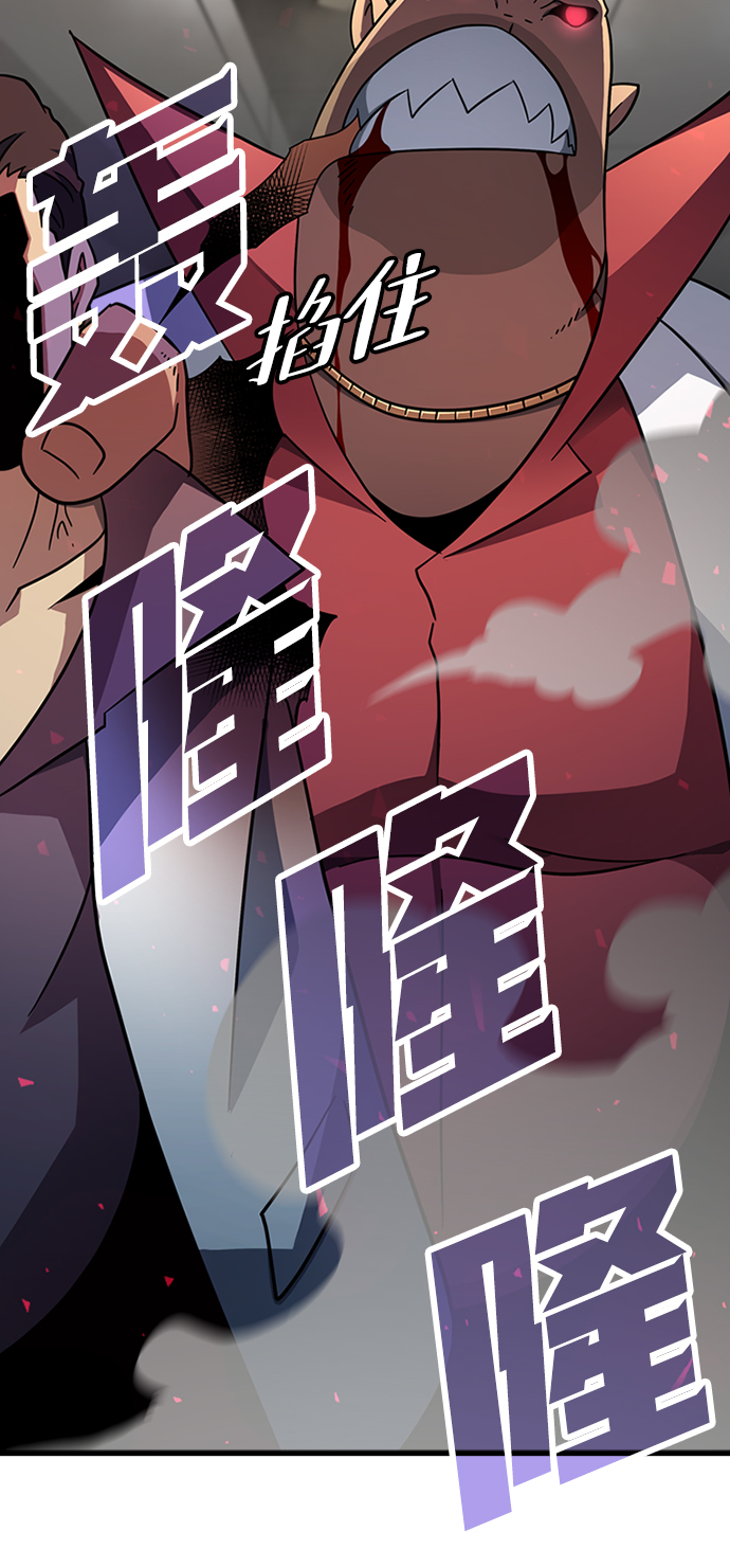 [第27话] 狗与少女（1）51