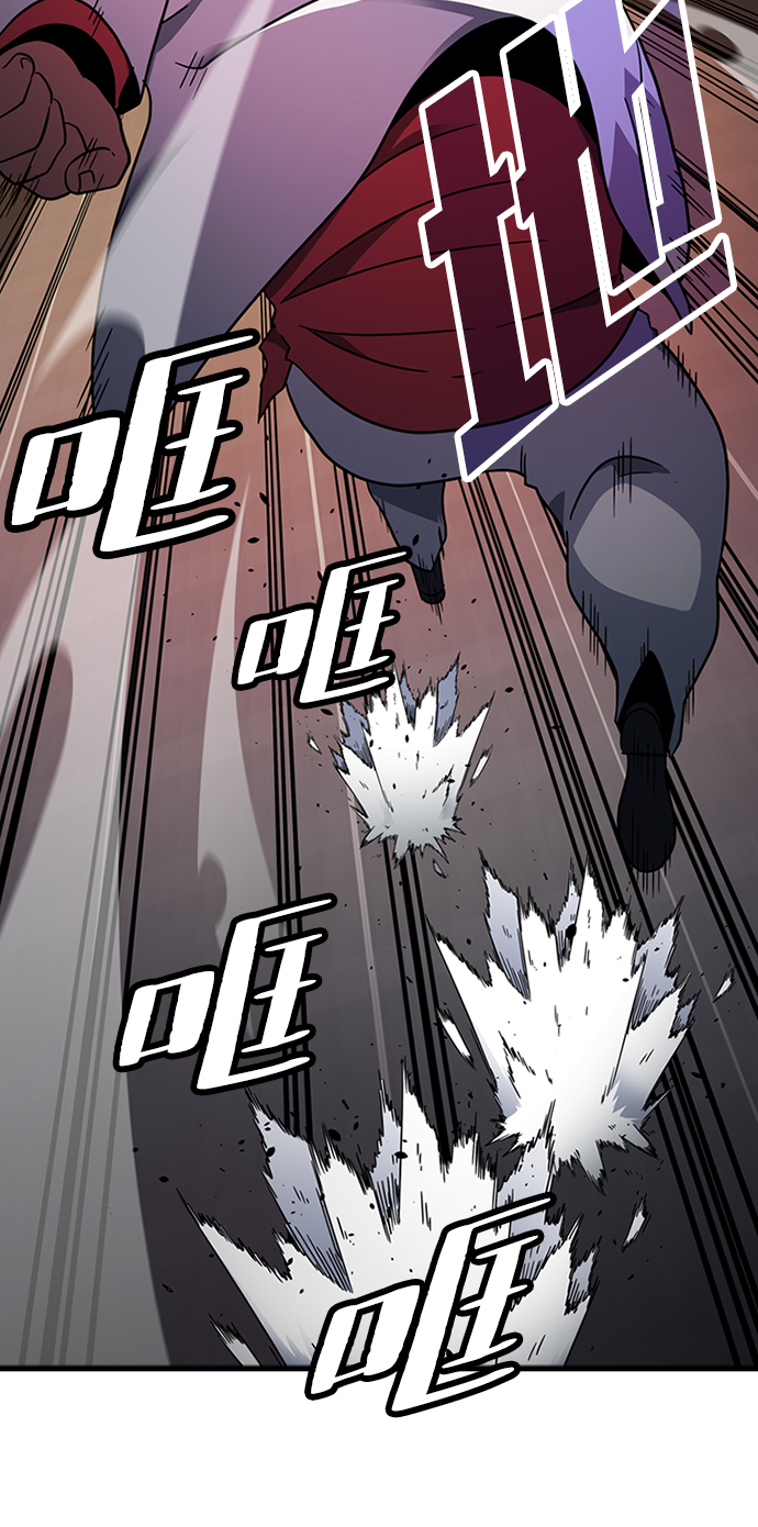 [第27话] 狗与少女（1）6