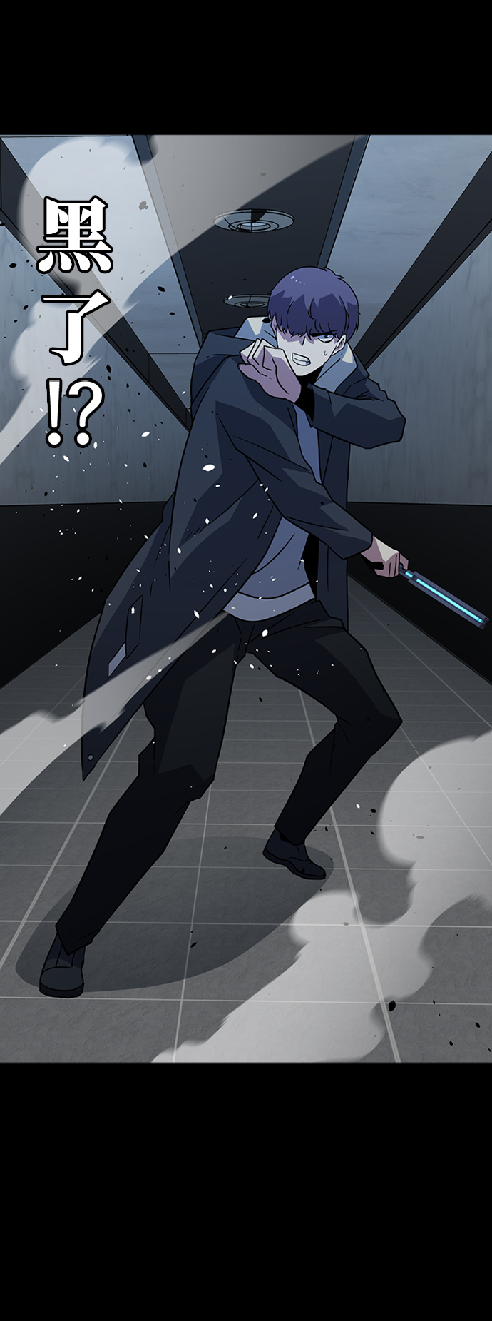 [第27话] 狗与少女（1）63