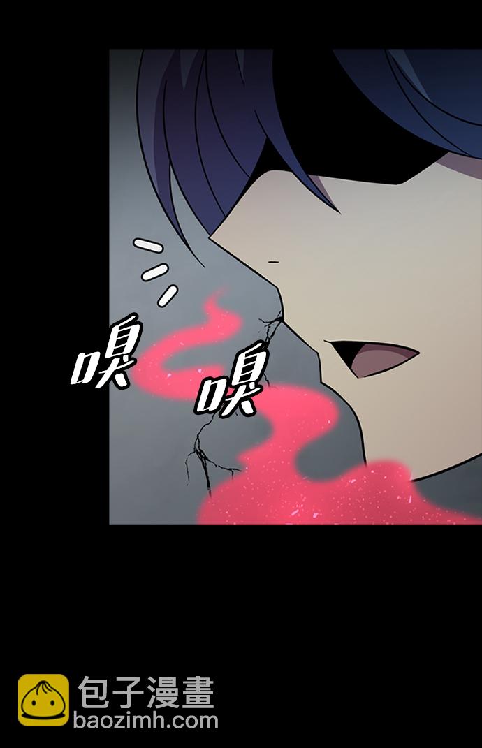[第27话] 狗与少女（1）83