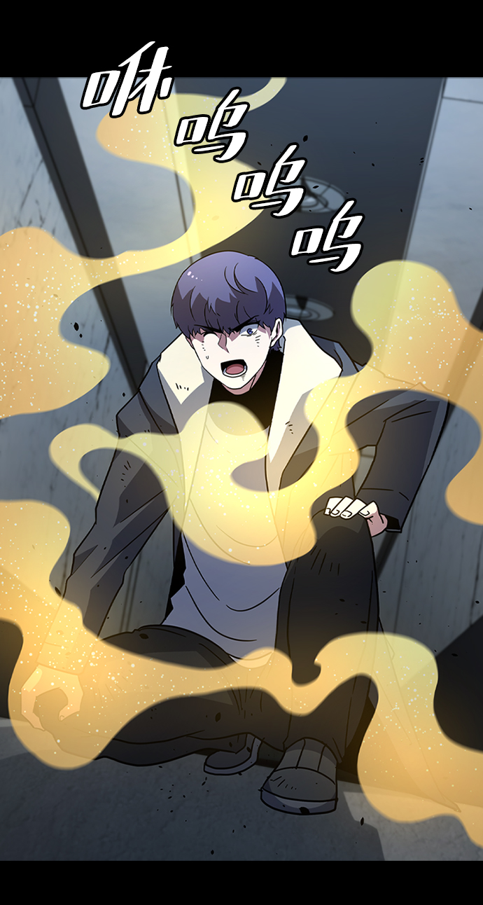 [第28话] 狗与少女（2）47