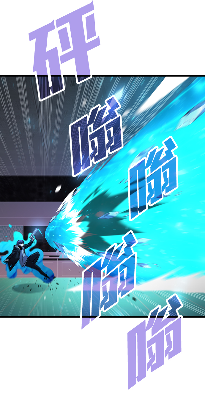 [第28话] 狗与少女（2）68