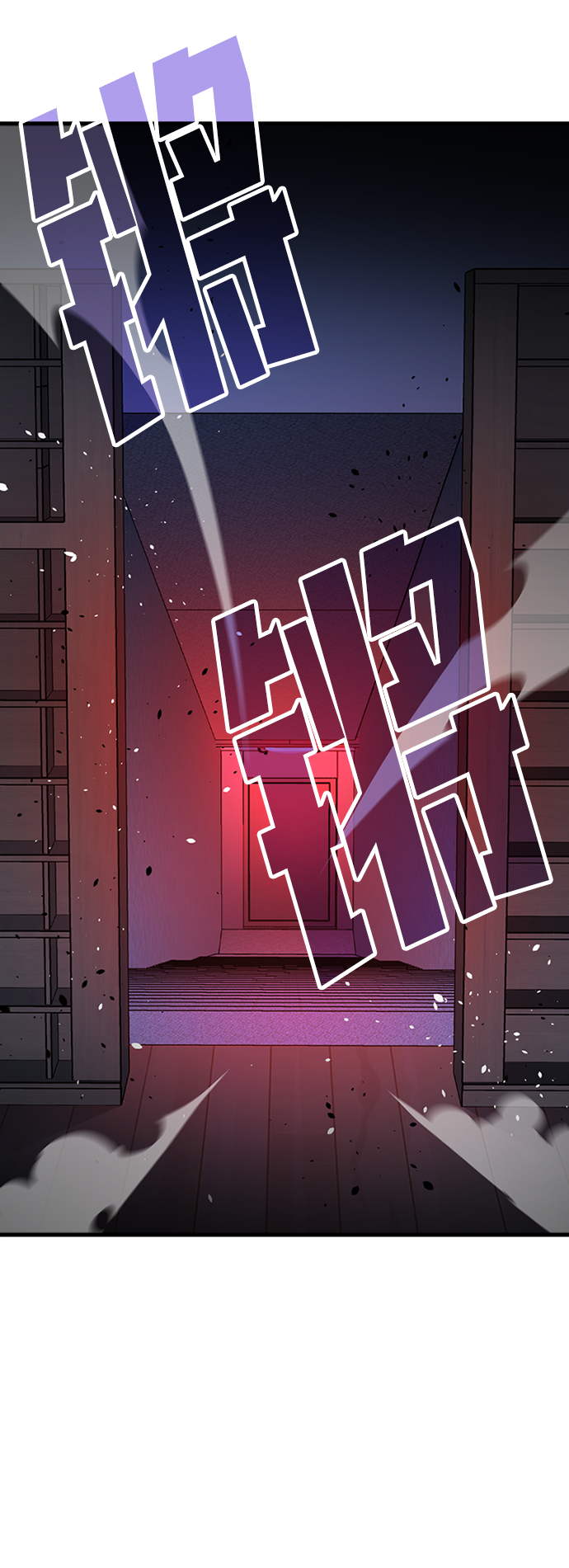 [第29话] 秘密研究所（1）41