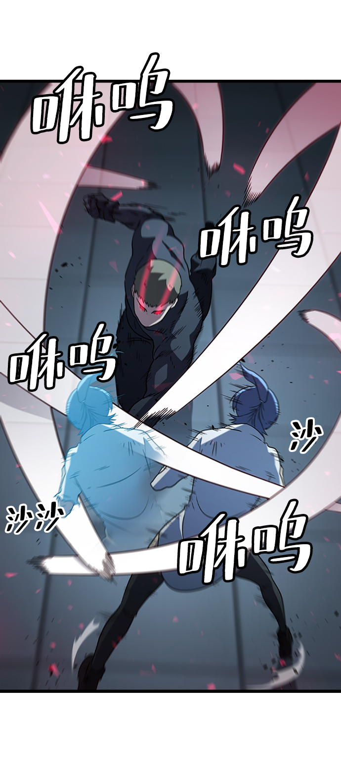 [第30话] 秘密研究所（2）15