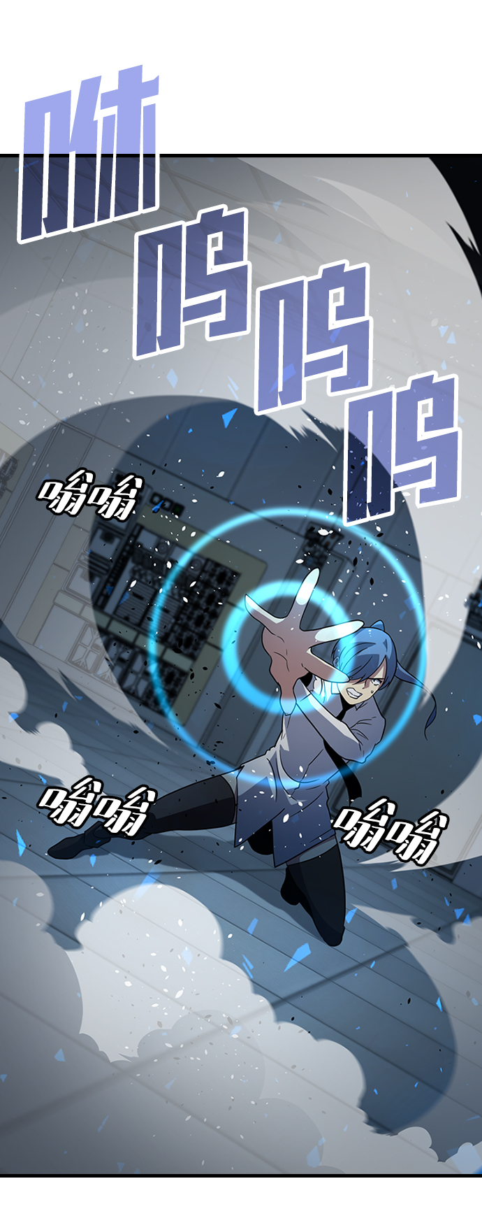 [第30话] 秘密研究所（2）25