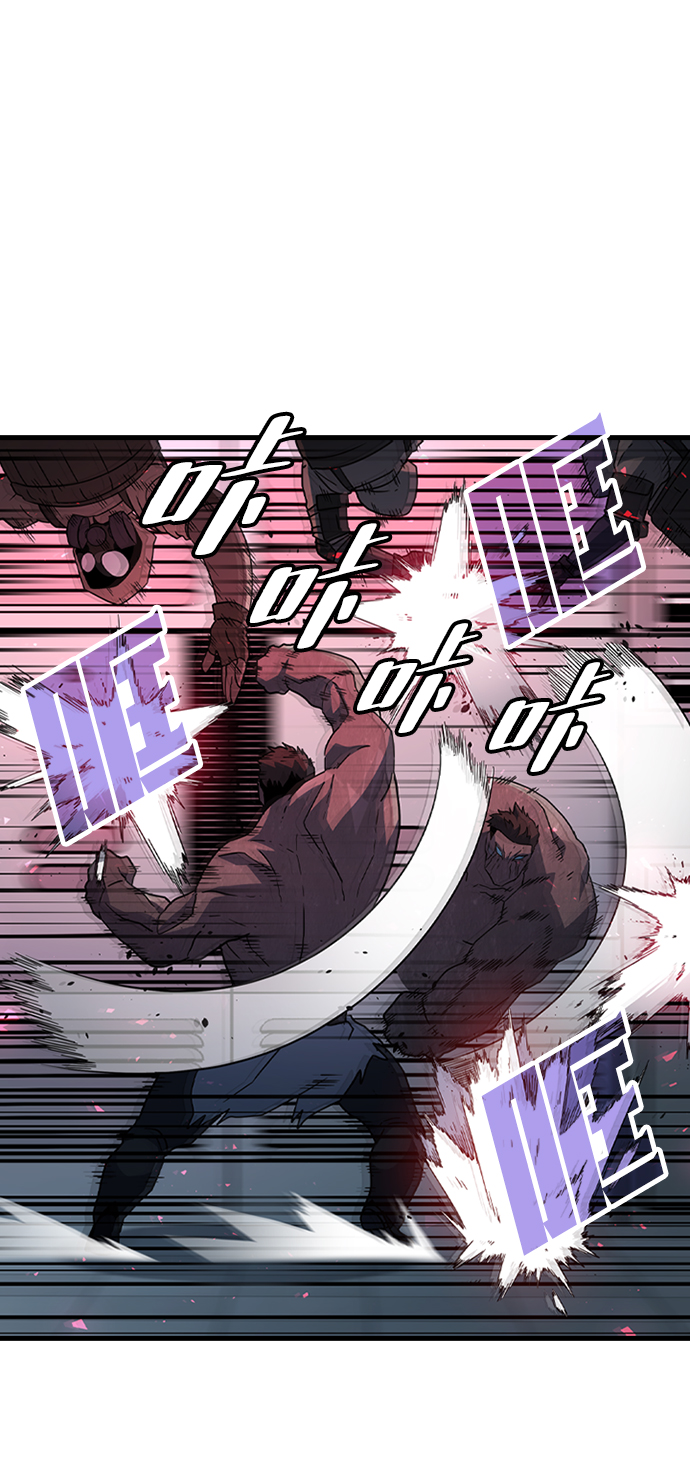 [第31话] 秘密研究所（3）16