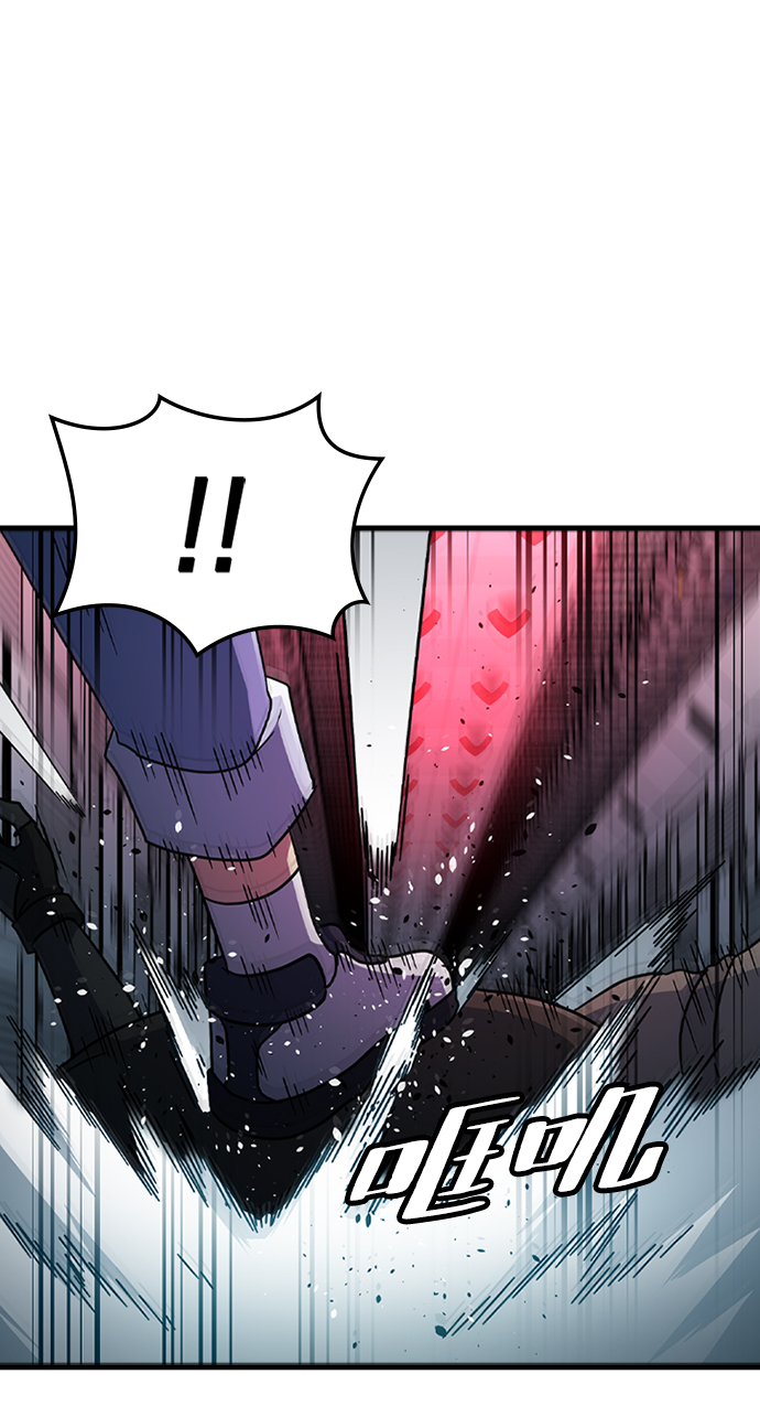 [第31话] 秘密研究所（3）36