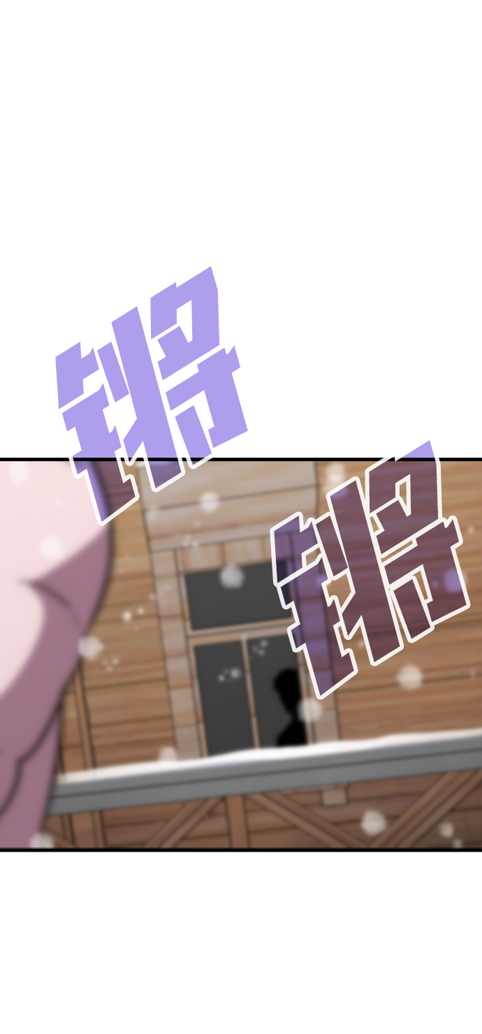 [第32话] 暴风雨前夜46