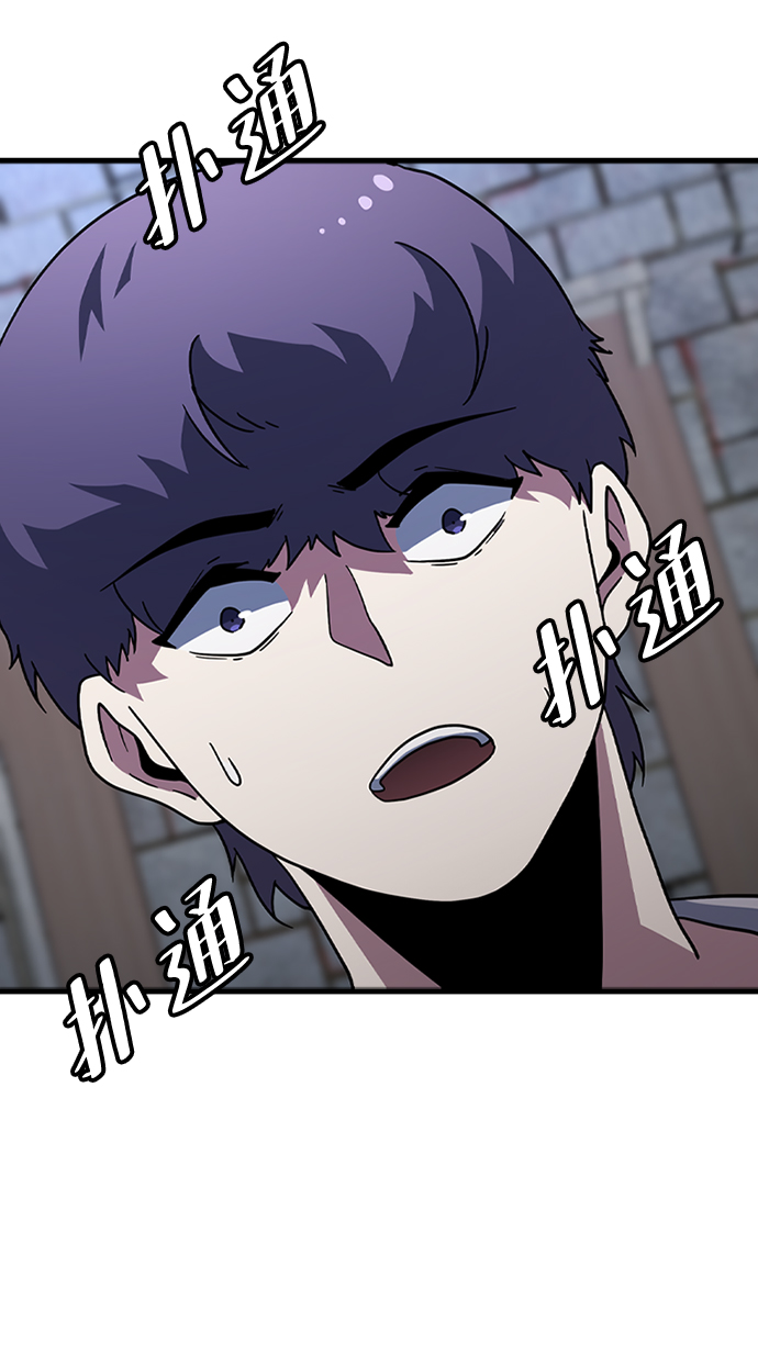 [第32话] 暴风雨前夜51