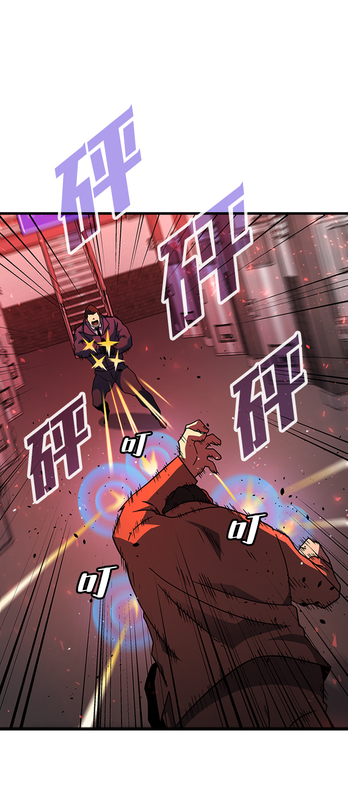 [第33话] B6619
