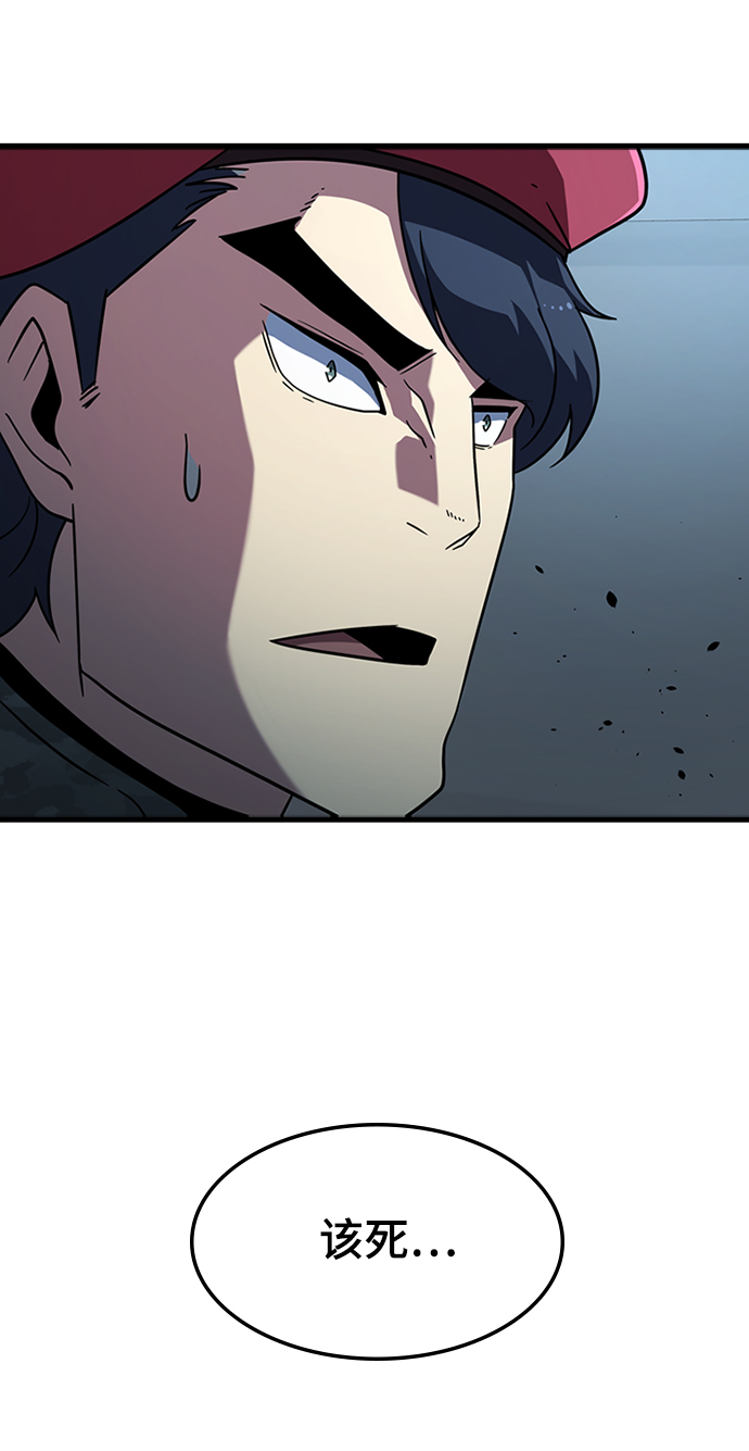 [第33话] B6628