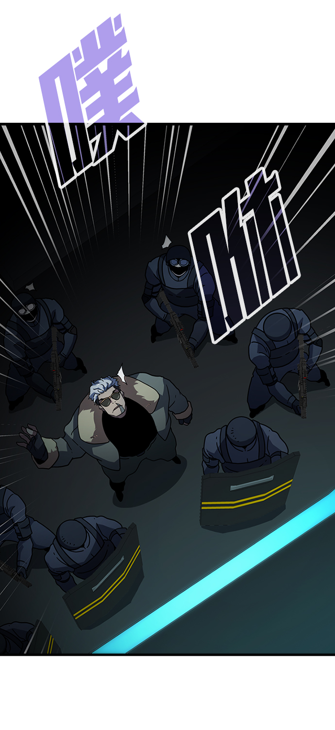 [第33话] B6640
