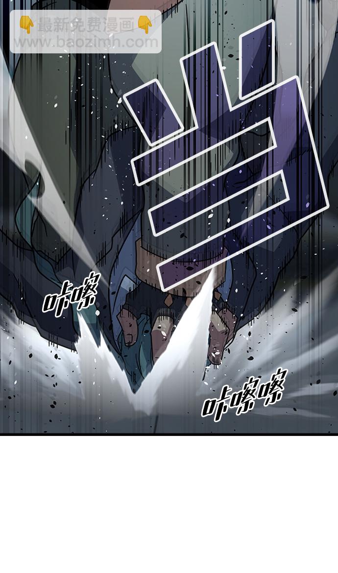 [第33话] B6656