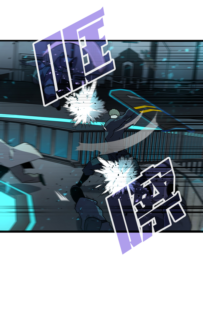 [第33话] B6663