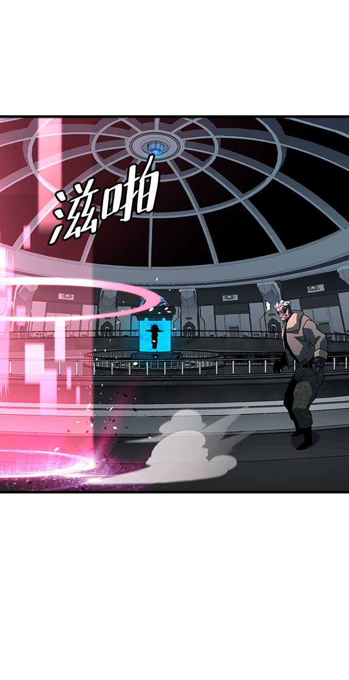 [第33话] B6678
