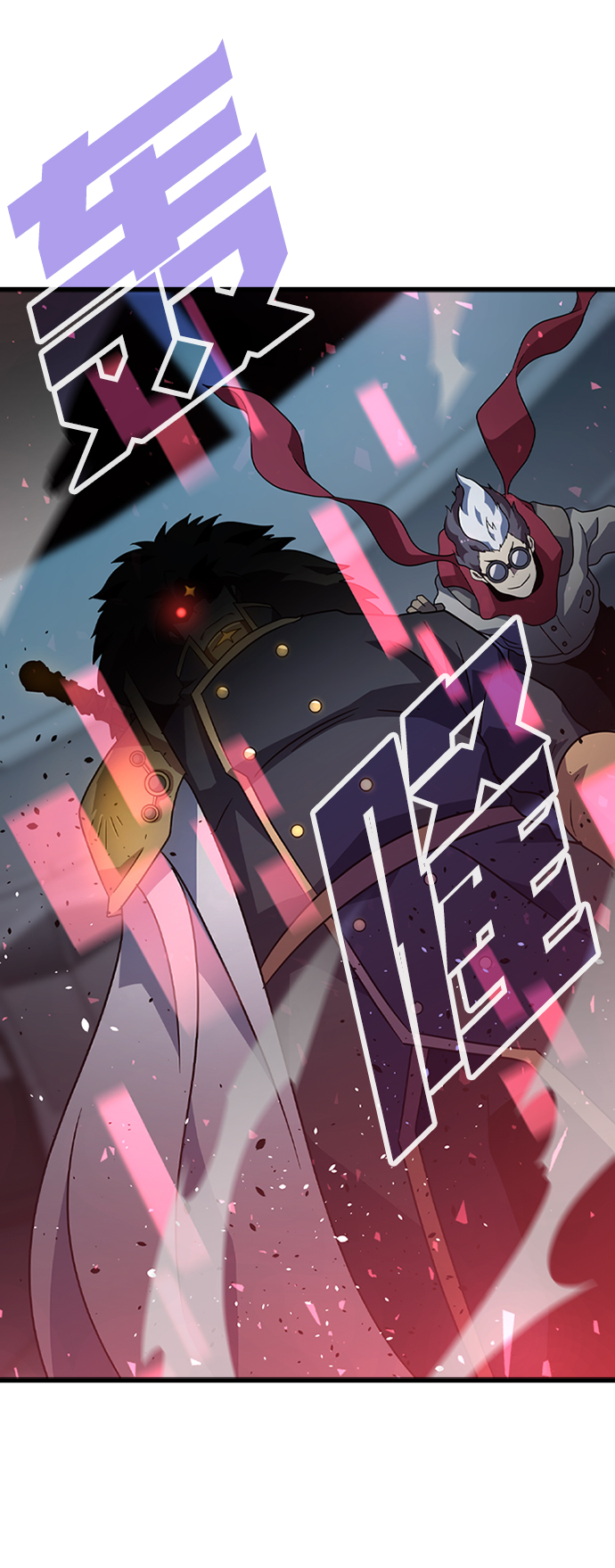 [第33话] B6680