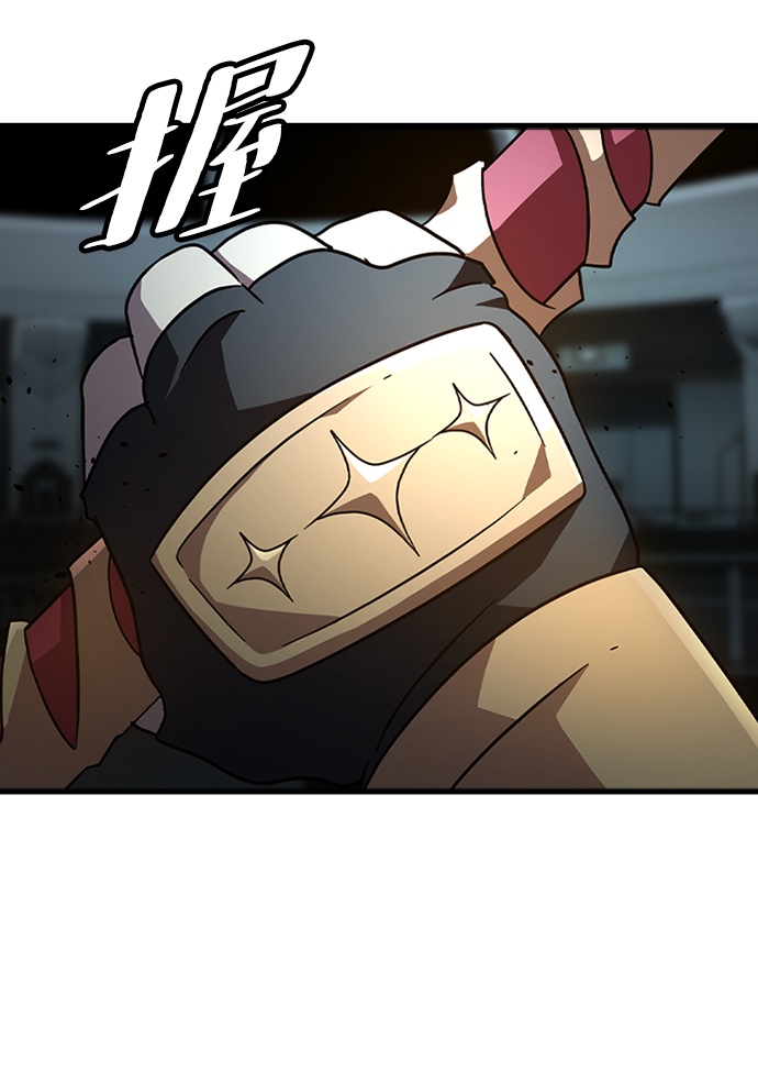 [第33话] B6682
