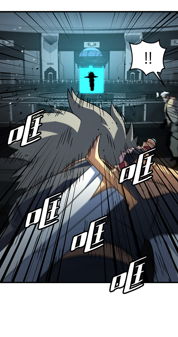 [第33话] B6683