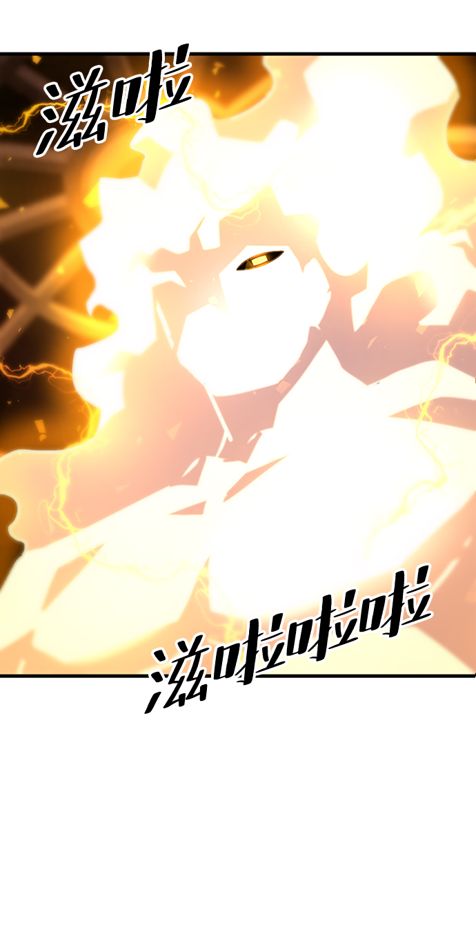 [第33话] B6696