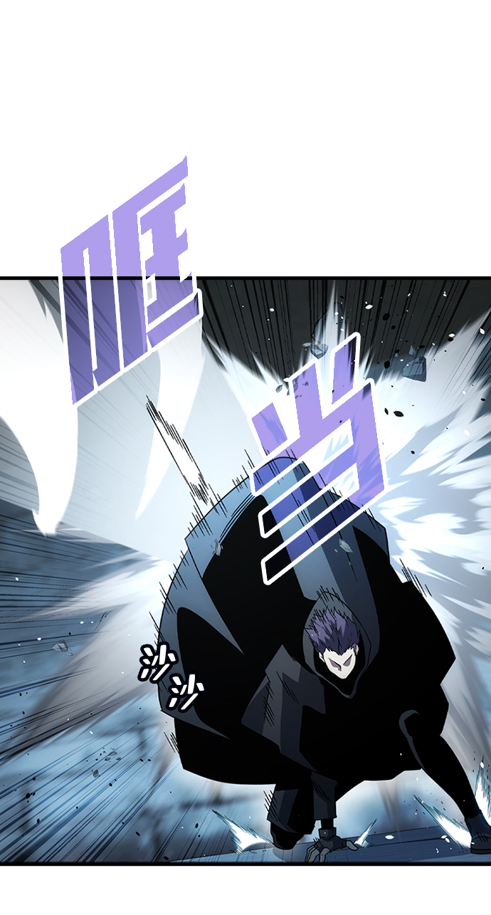 [第35话] 被诅咒的遗产（1）11